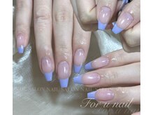 フォーユーネイル(For U Nail)/フレンチネイル