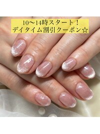 マグネットグラデーション