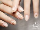 ニュアンス ぷっくりフラワー
