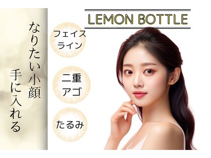 フォーユー 飯能店(Foryou)の写真