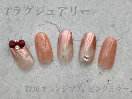 ハンド定額ラグジュアリーコース