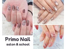 プリモネイル(PrimoNail)