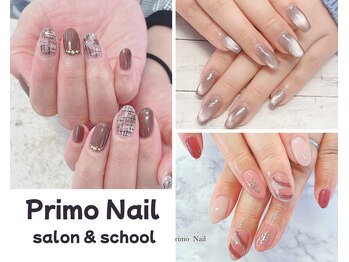 プリモネイル(PrimoNail)