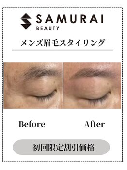 サムライビューティー 渋谷東店(SamuraiBeauty)/メンズ眉毛サロン|メンズ眉毛