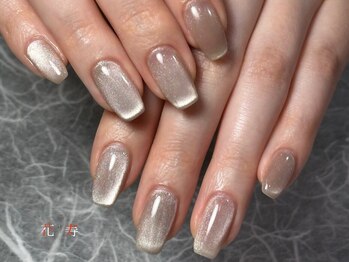 花寿(KAJU)の写真/【オフィス映え×自爪ケア】自爪を削らないフィルイン施術で健康的に美しく♪日常に溶け込む上品な指先へ＊