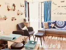ラウレア(laule'a)の雰囲気（☆犬が居るネイルサロン#赤坂ネイルサロン#パラジェル）