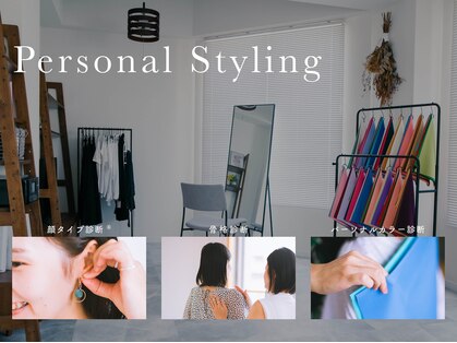 イニュー(iNew)の写真