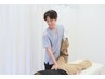 【腰痛徹底改善！】腰痛専門整体[骨盤/背骨/姿勢矯正]で改善へ￥9900→￥2980