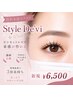 インスタ広告はこちら 大人の束感エクステ【Style De'vi】初回¥6500