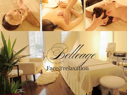 ベラージュギンザ(Belleage Ginza)の写真