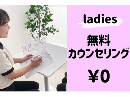 アルゴ 鯖江越前店(ALGO)の写真