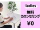 アルゴ 鯖江越前店(ALGO)の写真