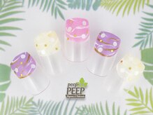 ピッピ 桜新町店(peep PEEP)/オフ無料★7月リピート-8