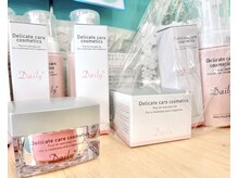 ボーテエクラン 一宮店(beaut ecrin)/エクラン☆内観