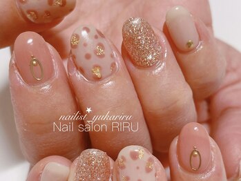 リル(RIRU)/レオパードネイル