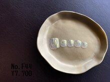 イノ ヘアープラス すたいる(inno HAIR+)/フットサンプル