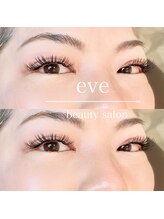 イブ(eve)/バインドロック