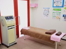 ふじた整骨院/内観