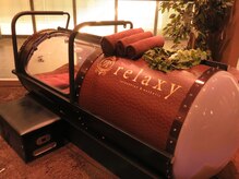 ≪最新型高濃度高気圧酸素カプセル≫疲労回復・ダイエット肌細胞活性化・二日酔い予防や回復・集中力UPに★