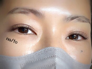 リカルメナートゥ 薬院(re:calmer na/to)/選べるまつげパーマ