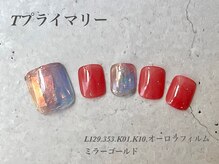 べリンダ 高崎店(BELINDA)/フット定額プライマリーコース