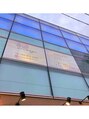 ヴィサージュ 鈴鹿サロン(Visage)/スタッフ一同