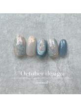 エトワールネイル 高崎緑町店(Etoile)/24年10月ハンド定額