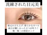 洗練された目元美【リップロッド】根元はしっかり上がるのに毛先は滑らか♪