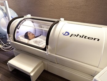 ファイテンIPサロン 東銀座店の写真/睡眠不足/目の疲れ/疲労解消におススメ！【酸素カプセル25分￥3630】疲れはその日のうちに解消しましょう☆
