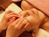 【顔周り贅沢ケア】小顔フェイシャルリンパ60分×アロマドライヘッドスパ35分