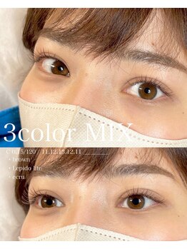 プリエ 中目黒(prie)/3カラーミックス