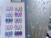 エヌエープラストウキョウ 八丁堀 茅場町(Na+Luxe TOKYO)/期間限定マグネット