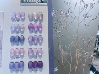 エヌエープラストウキョウ 八丁堀 茅場町(Na+Luxe TOKYO)/期間限定マグネット