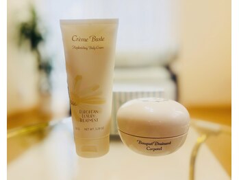 ラジュワード(lajward)/バストケア用品