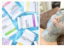 コアラル 麻布十番(COALALU)/水分たっぷりのジェリーマスク