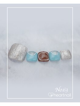 はあとねいる うるまみどり町店/定番デザインNo.263