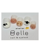 アトリエ ベル(atelier Belle)/＊もこもこウール