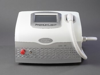 ビューティーソレイユ(BEAUTY SOLEIL)/効果抜群