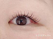 ファミーユプラス 伊勢崎(Fameu+)/エクステ×パーマ