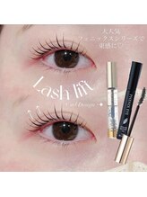 ビオラス(Biolus)/まつげパーマ/ラッシュリフト