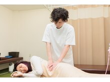 五井内房整骨院