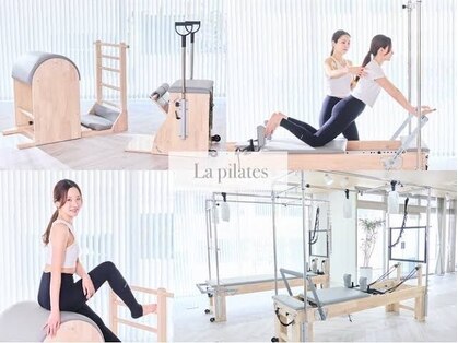 ラ ピラティス 滋賀草津店(La pilates)の写真