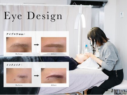 イニュー(iNew)の写真