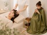 Wケア割【頭痛不眠解消コース+よもぎ蒸し2,500円OFF】