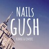 ネイルズガッシュ 蒲田西口店(NAILsGUSH)ロゴ