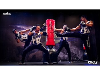 岩盤ヨガスタジオ バトゥバトゥ(batubatu)