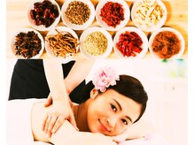 健美庵 京町店 小倉駅前/漢方オイルでリンパケア