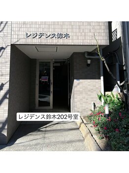 ロレインブロウ 名古屋駅前店/【当店への行き方】