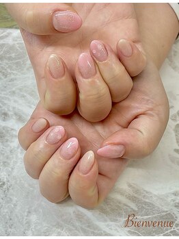 ビアン(Bienvenue)/定額