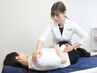 【平日17時までは超お得★】全身整体＋骨盤矯正＋腸もみ60分¥9,000→¥8000